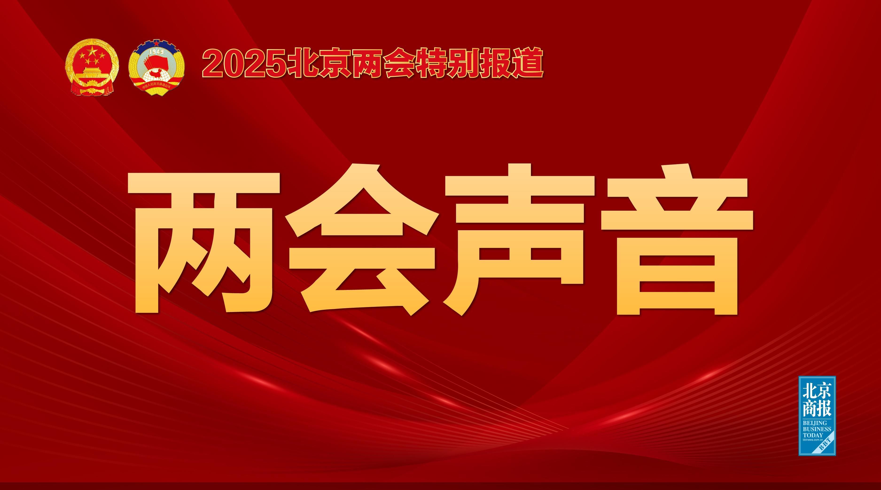 凝聚力也是