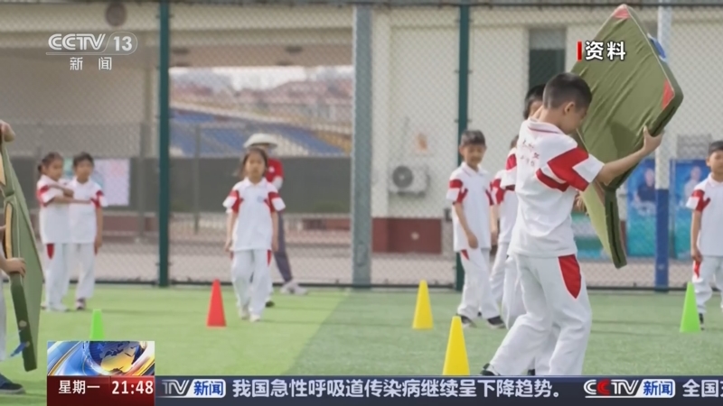 影響力相對