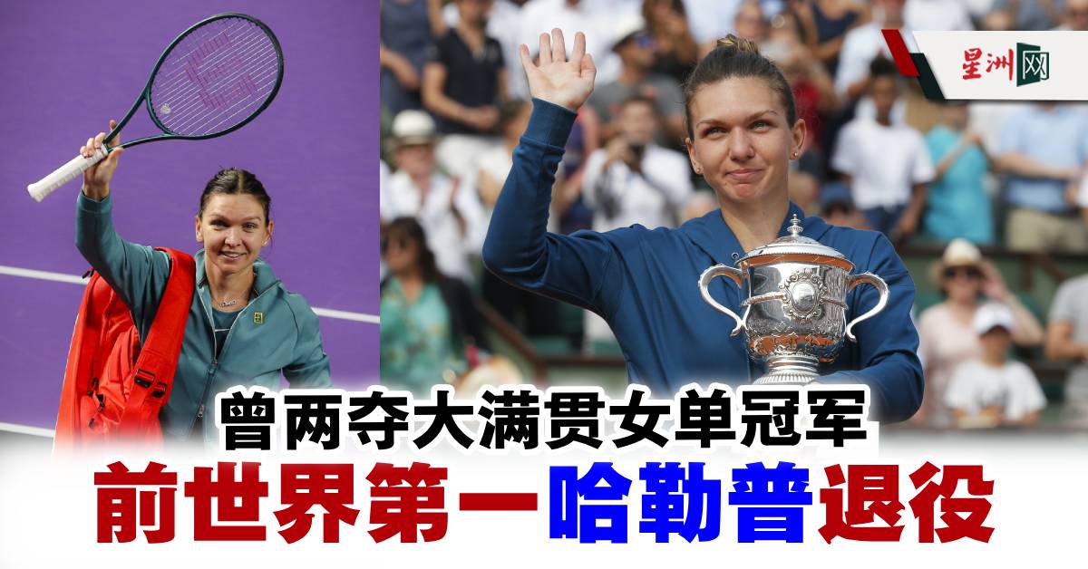 爾瓦雷斯的