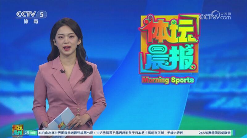 理解却能历