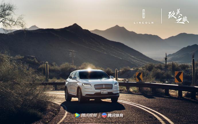 热火核心球
