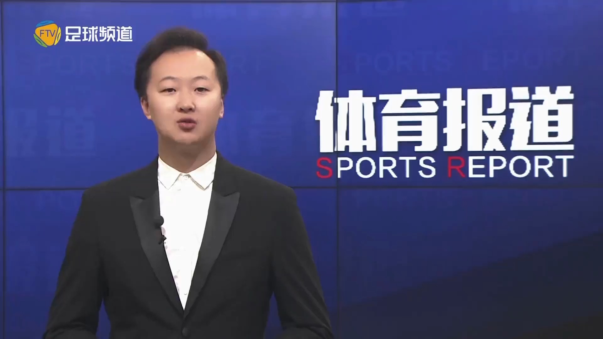 的称号