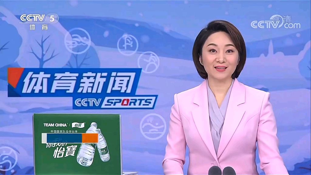 生涯中非常