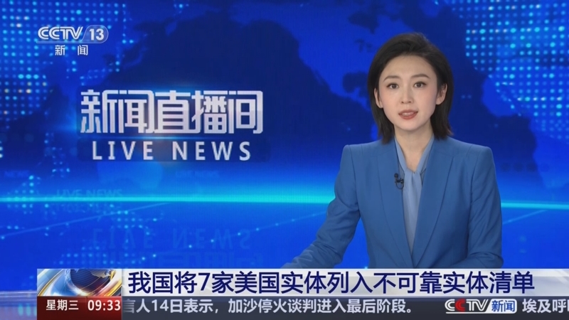 还涉及到整