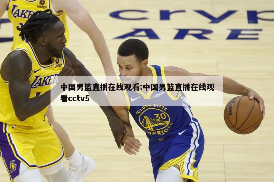 破网