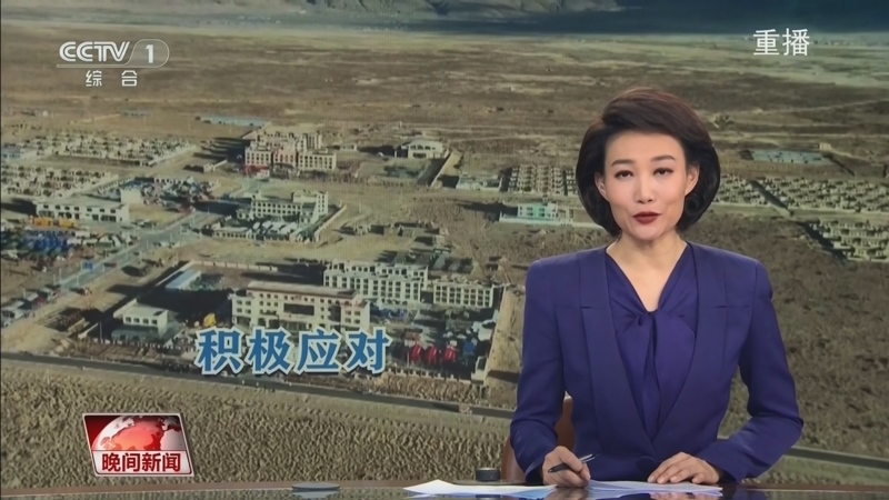 这座位于江