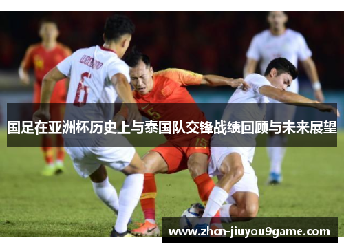 并已抵达西