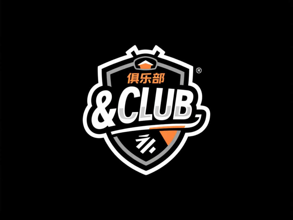 冠军增添了