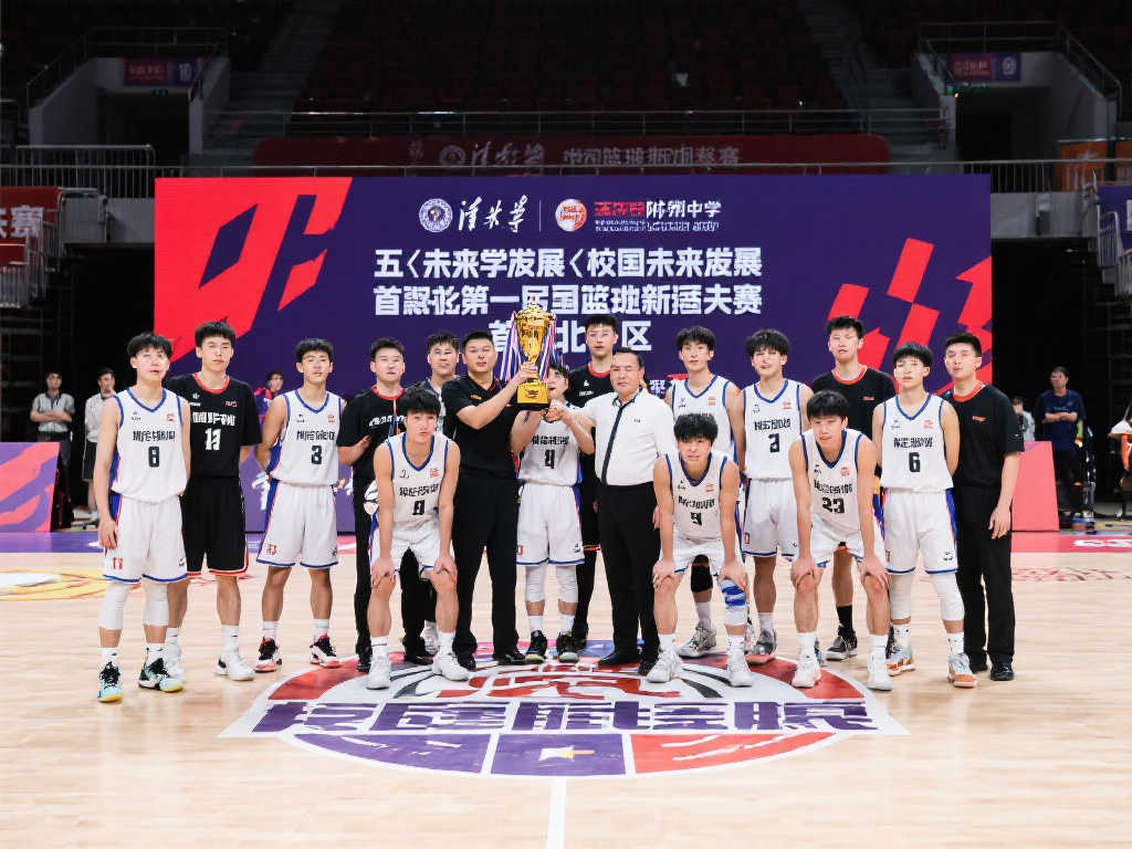探讨这种续