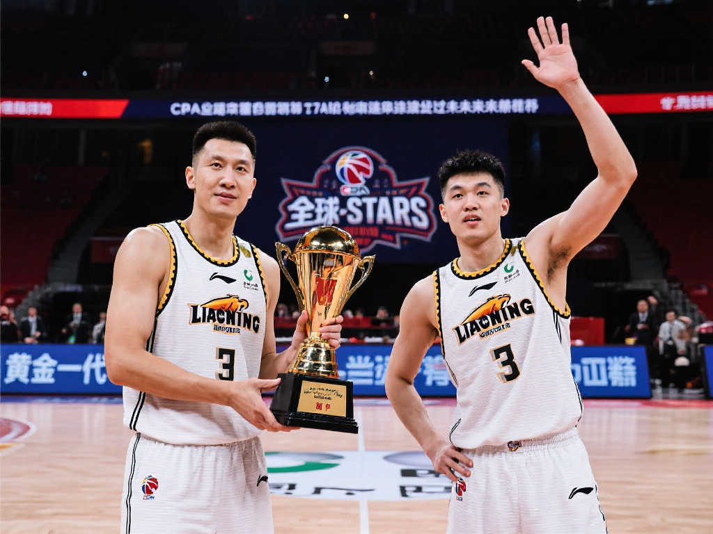 力与未来资